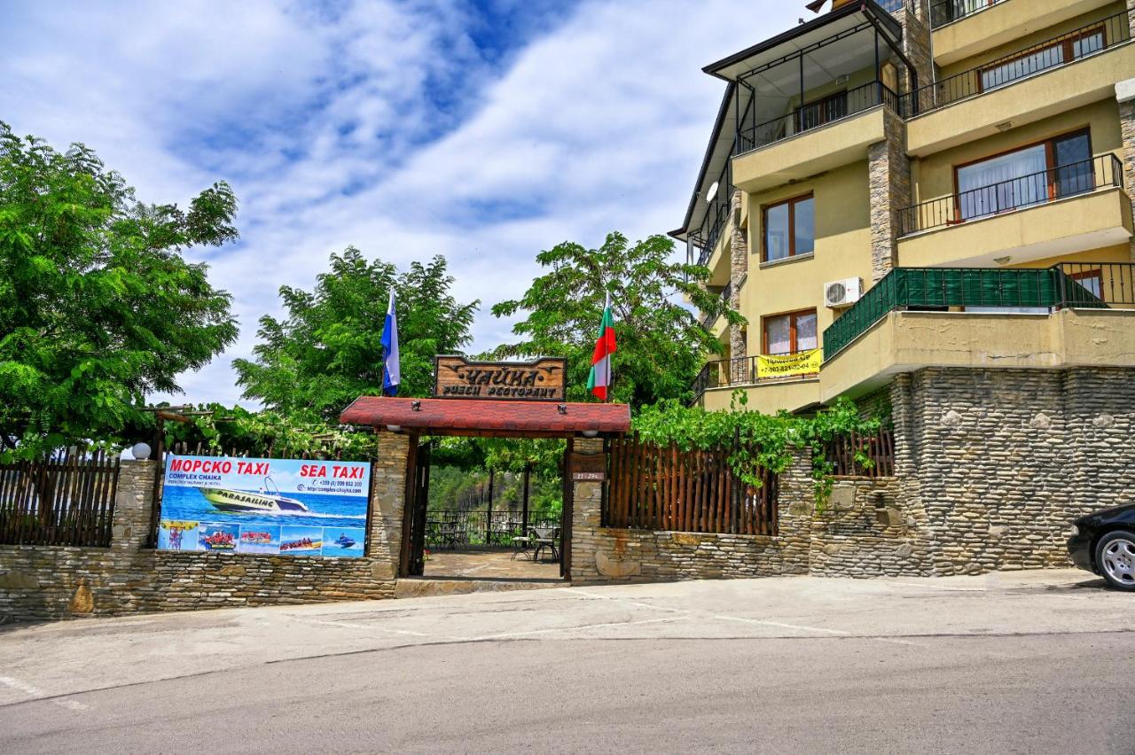Complex Chayka Guest House Bjala Kültér fotó